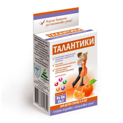 Конфеты детские витаминизированные  общеукрепляющие с апельсиновым соком Талантики ЮГ 70 гр