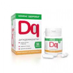 БАД к пище Дигидрокверцитин Компас Здоровья 250 мг 30 капсул
