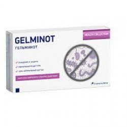GELMINOT (Гельмикор) - капсулы от паразитов 50 кап