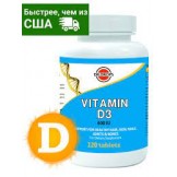 Витамин Д3 таблетки 120 шт Dr.Drops