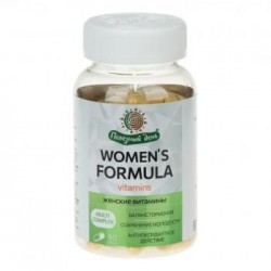 БАД к пище Витамины женские 90 капсул 675 мг Полезный день 60,75 гр 