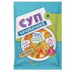 Суп-пюре Чечевичный порционный САШЕ Компас здоровья 1х30 гр
